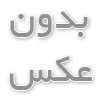 مهاجرت به کانادا با زبان فرانسه و فرصت‌های زندگی در استان‌های فرانسوی‌زبان